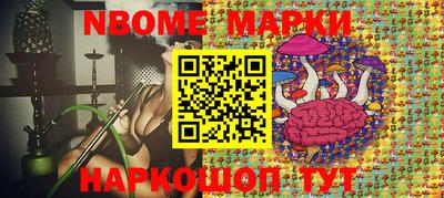 амф Нягань