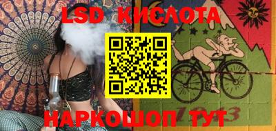 мефедрон Новодвинск