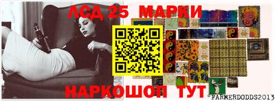 мдма Обь