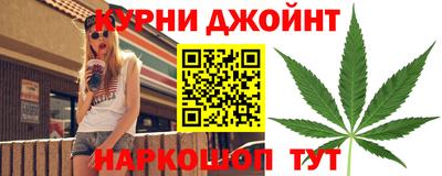 героин Новозыбков