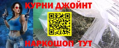 героин Новозыбков