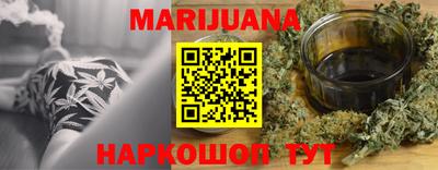 мефедрон Новодвинск