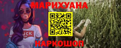 мефедрон Новодвинск