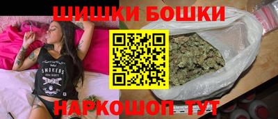 героин Новозыбков