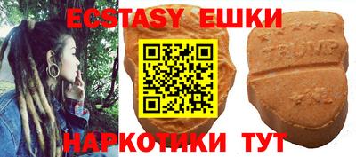 героин Новозыбков