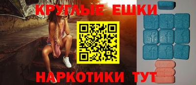 героин Новозыбков