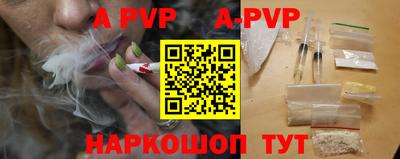 прущие грибы Обнинск
