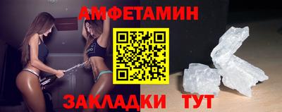 тгк Новокубанск