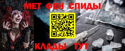 героин Новозыбков