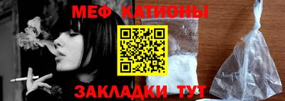 героин Новозыбков